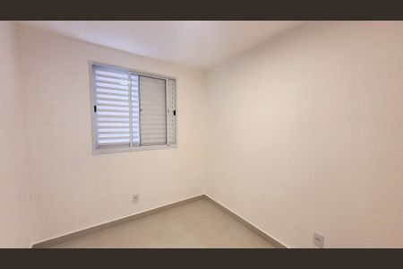 Apartamento à venda com 46m², 2 quartos e 1 vagaQuarto 2