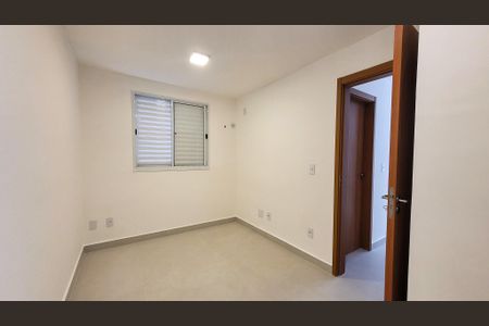 Apartamento à venda com 46m², 2 quartos e 1 vagaQuarto 1