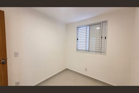Apartamento à venda com 46m², 2 quartos e 1 vagaQuarto 2