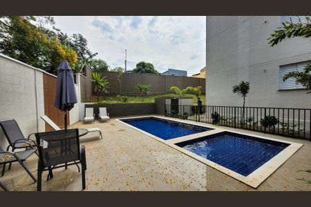 Apartamento à venda com 46m², 2 quartos e 1 vagaÁrea comum - Piscina