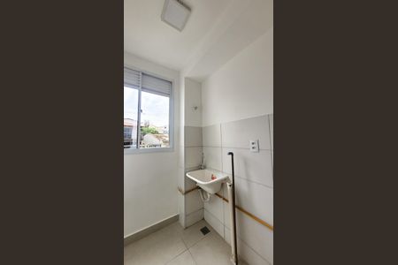 Apartamento à venda com 46m², 2 quartos e 1 vagaLavanderia