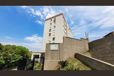 Apartamento à venda com 46m², 2 quartos e 1 vagaFachada