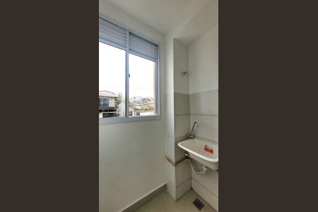 Apartamento à venda com 46m², 2 quartos e 1 vagaLavanderia