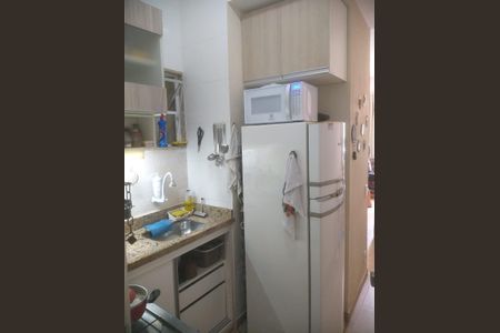 Apartamento à venda com 1 quarto, 20m² em Catete, Rio de Janeiro
