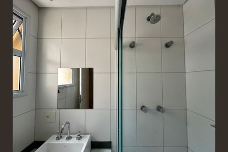 Apartamento para alugar com 57m², 2 quartos e 2 vagas Apartamento para alugar com 57m², 2 quartos e 2 vagasBanheiro da Suíte