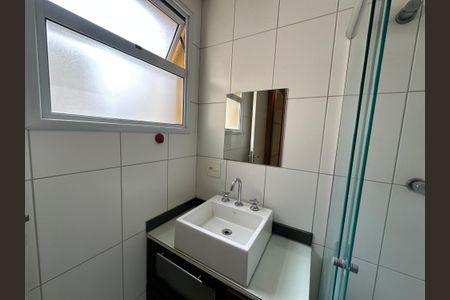 Apartamento para alugar com 57m², 2 quartos e 2 vagas Apartamento para alugar com 57m², 2 quartos e 2 vagasBanheiro da Suíte