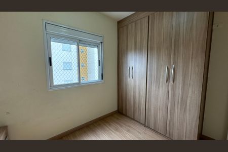 Apartamento para alugar com 57m², 2 quartos e 2 vagas Apartamento para alugar com 57m², 2 quartos e 2 vagasQuarto