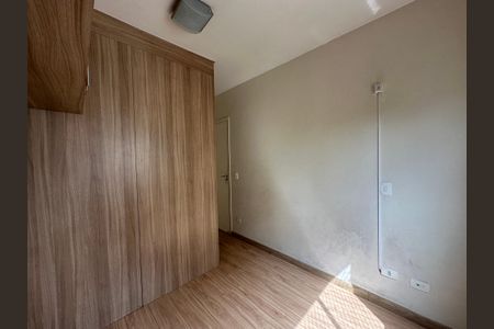 Apartamento para alugar com 57m², 2 quartos e 2 vagas Apartamento para alugar com 57m², 2 quartos e 2 vagasSuíte