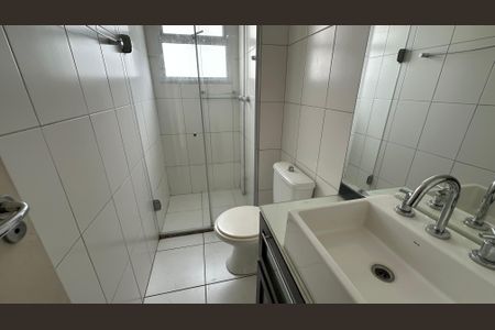 Apartamento para alugar com 57m², 2 quartos e 2 vagas Apartamento para alugar com 57m², 2 quartos e 2 vagasBanheiro