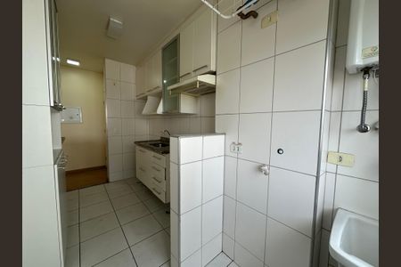 Apartamento para alugar com 57m², 2 quartos e 2 vagas Apartamento para alugar com 57m², 2 quartos e 2 vagasÁrea de Serviço