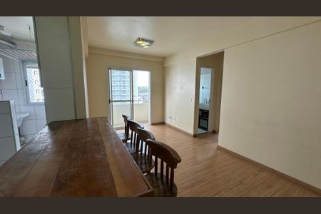 Apartamento para alugar com 57m², 2 quartos e 2 vagas Apartamento para alugar com 57m², 2 quartos e 2 vagasSala