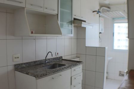 Apartamento para alugar com 57m², 2 quartos e 2 vagas Apartamento para alugar com 57m², 2 quartos e 2 vagasCozinha