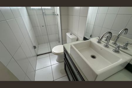 Apartamento para alugar com 57m², 2 quartos e 2 vagas Apartamento para alugar com 57m², 2 quartos e 2 vagasBanheiro