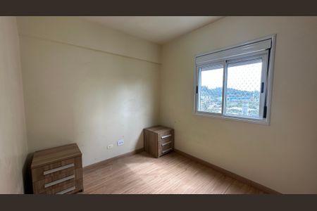 Apartamento para alugar com 57m², 2 quartos e 2 vagas Apartamento para alugar com 57m², 2 quartos e 2 vagasQuarto