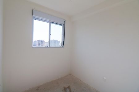 Apartamento à venda com 37m², 2 quartos e 1 vaga Apartamento à venda com 37m², 2 quartos e 1 vagaQuarto 1
