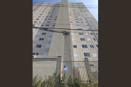 Apartamento à venda com 37m², 2 quartos e 1 vaga Apartamento à venda com 37m², 2 quartos e 1 vagaFachada