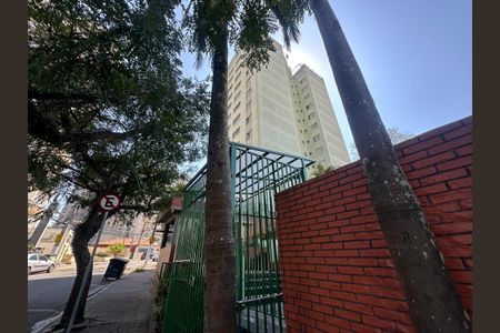 Apartamento à venda com 60m², 2 quartos e sem vaga Apartamento à venda com 60m², 2 quartos e sem vagaFachada e portaria