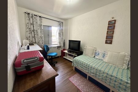 Apartamento à venda com 60m², 2 quartos e sem vaga Apartamento à venda com 60m², 2 quartos e sem vagaQuarto 2