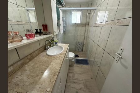 Apartamento à venda com 60m², 2 quartos e sem vaga Apartamento à venda com 60m², 2 quartos e sem vagaBanheiro
