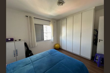 Apartamento à venda com 60m², 2 quartos e sem vaga Apartamento à venda com 60m², 2 quartos e sem vagaQuarto 1
