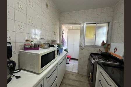 Apartamento à venda com 60m², 2 quartos e sem vaga Apartamento à venda com 60m², 2 quartos e sem vagaCozinha
