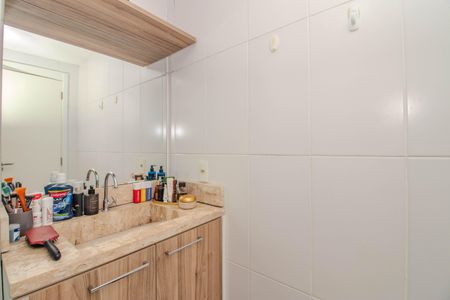 Apartamento à venda com 48m², 2 quartos e 1 vaga Apartamento à venda com 48m², 2 quartos e 1 vagaBanheiro