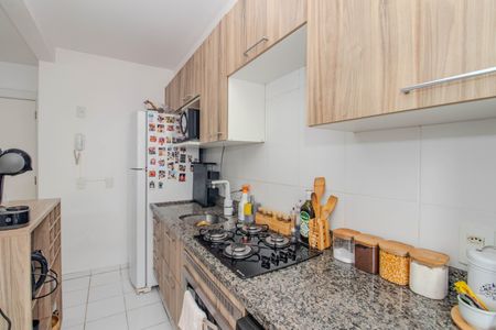 Apartamento à venda com 48m², 2 quartos e 1 vaga Apartamento à venda com 48m², 2 quartos e 1 vagaCozinha e Área de Serviço