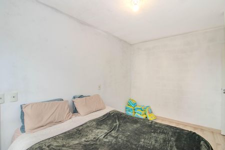 Apartamento à venda com 48m², 2 quartos e 1 vaga Apartamento à venda com 48m², 2 quartos e 1 vagaQuarto 1