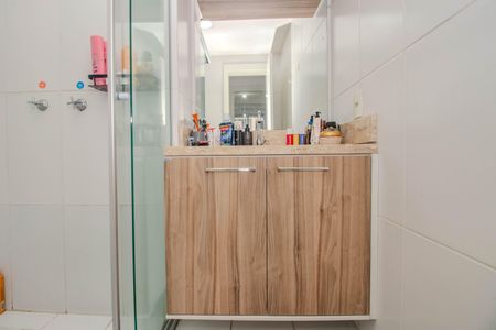 Apartamento à venda com 48m², 2 quartos e 1 vaga Apartamento à venda com 48m², 2 quartos e 1 vagaBanheiro