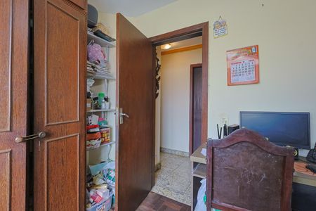 Apartamento à venda com 100m², 3 quartos e 1 vagaQuarto 1