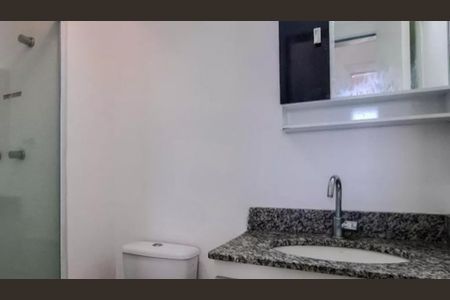Apartamento à venda com 89m², 2 quartos e 1 vaga Apartamento à venda com 89m², 2 quartos e 1 vagaFoto 23
