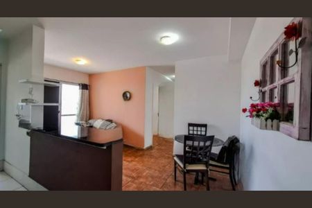 Apartamento à venda com 89m², 2 quartos e 1 vaga Apartamento à venda com 89m², 2 quartos e 1 vagaFoto 08