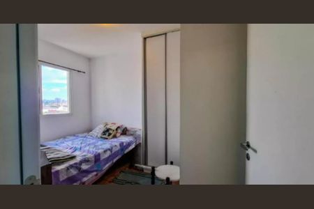 Apartamento à venda com 89m², 2 quartos e 1 vaga Apartamento à venda com 89m², 2 quartos e 1 vagaFoto 18