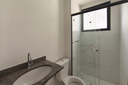 Apartamento à venda com 44m², 2 quartos e 1 vagaBanheiro