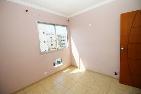 Apartamento à venda com 65m², 2 quartos e 1 vagaQuarto 1