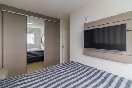 Apartamento à venda com 47m², 2 quartos e 1 vagaQuarto 1