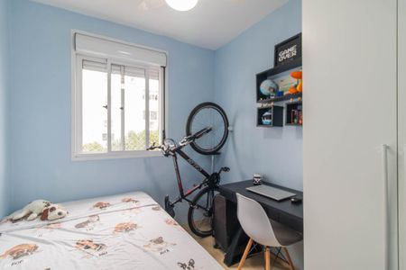 Apartamento à venda com 47m², 2 quartos e 1 vagaQuarto 2