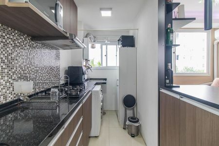 Apartamento à venda com 47m², 2 quartos e 1 vagaCozinha e Área de Serviço