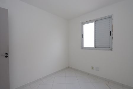 Apartamento para alugar com 65m², 3 quartos e 2 vagasQuarto 2