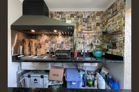 Casa à venda com 130m², 3 quartos e 2 vagas Casa à venda com 130m², 3 quartos e 2 vagasChurrasqueira