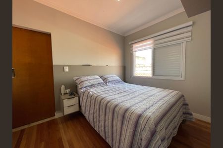 Casa à venda com 130m², 3 quartos e 2 vagas Casa à venda com 130m², 3 quartos e 2 vagasSuíte 2