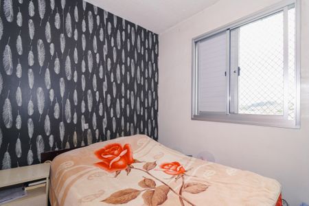 Apartamento para alugar com 56m², 3 quartos e 1 vaga Apartamento para alugar com 56m², 3 quartos e 1 vagaQuarto 1