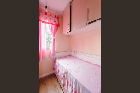 Apartamento para alugar com 56m², 3 quartos e 1 vaga Apartamento para alugar com 56m², 3 quartos e 1 vagaQuarto 2