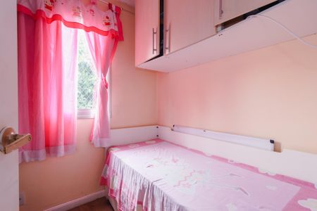 Apartamento para alugar com 56m², 3 quartos e 1 vaga Apartamento para alugar com 56m², 3 quartos e 1 vagaQuarto 2
