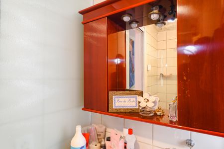 Apartamento para alugar com 56m², 3 quartos e 1 vaga Apartamento para alugar com 56m², 3 quartos e 1 vagaBanheiro
