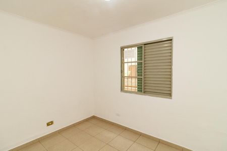 Apartamento para alugar com 49m², 2 quartos e 1 vagaQuarto