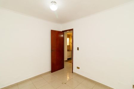 Apartamento para alugar com 49m², 2 quartos e 1 vagaQuarto