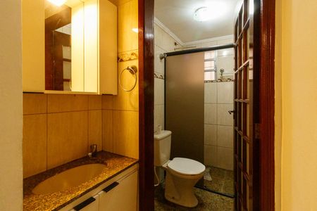 Apartamento para alugar com 49m², 2 quartos e 1 vagaBanheiro
