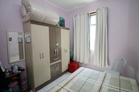 Apartamento à venda com 80m², 2 quartos e 1 vagaQuarto 2