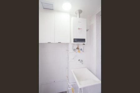 Apartamento para alugar com 42m², 2 quartos e 1 vaga Apartamento para alugar com 42m², 2 quartos e 1 vagaÁrea de Serviço